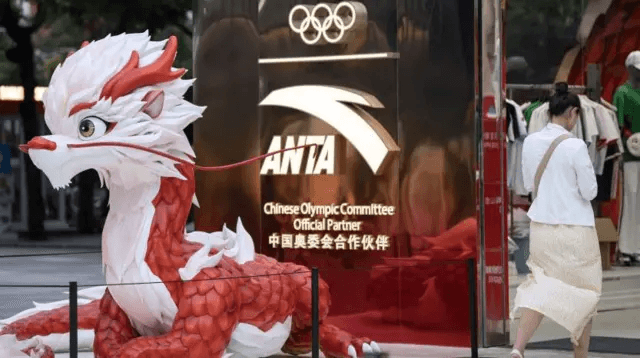 Anta: A ascensão da gigante chinesa que desafia a hegemonia de Nike e Adidas