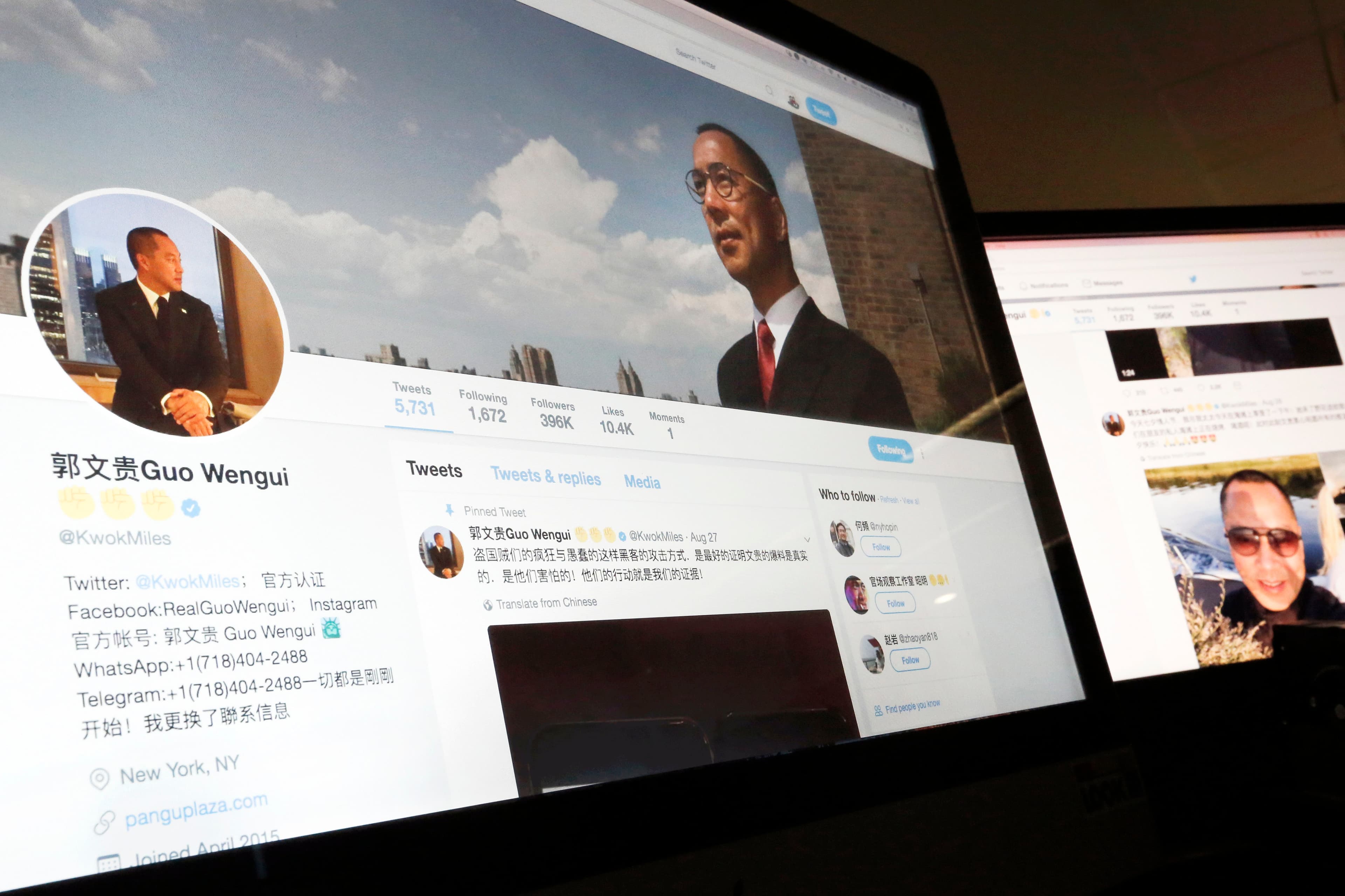 Bilionário chinês Guo Wengui é condenado a 30 anos de prisão nos EUA por fraude bilionária