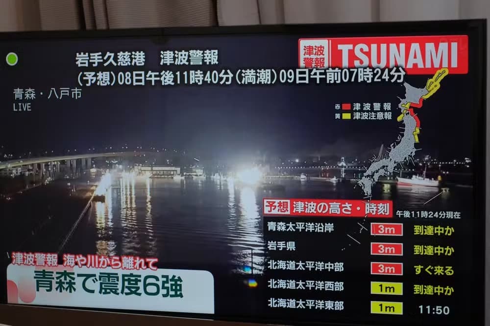 Terremoto de 7,6 atinge costa do Japão e gera alerta de tsunami com ondas de até 3 metros