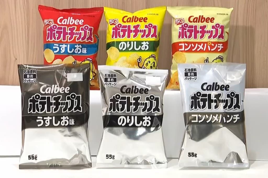 Guerra no Oriente Médio impacta indústria japonesa e altera embalagens de salgadinhos