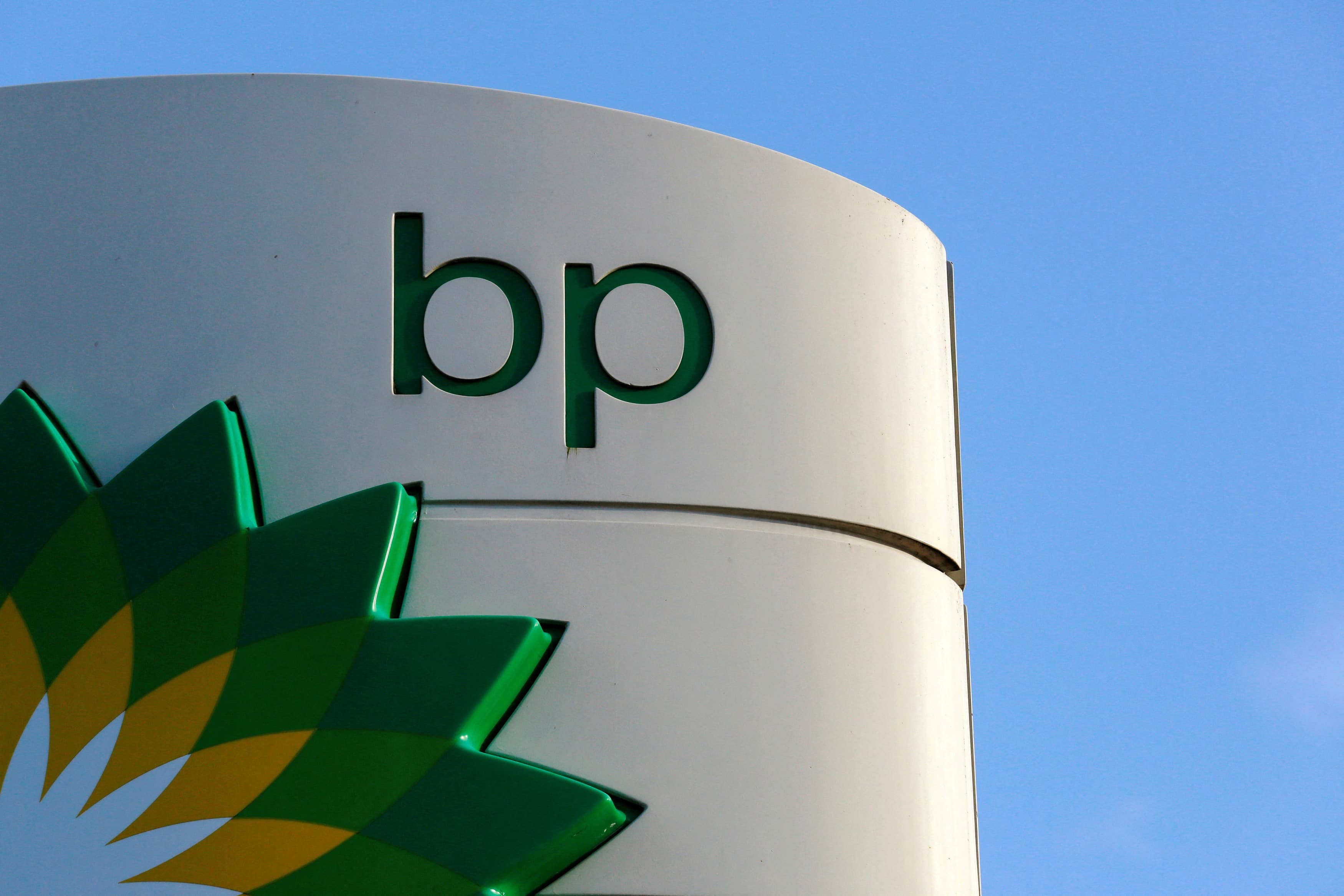 Crise de governança: BP destitui presidente do conselho em meio a escândalos de conduta